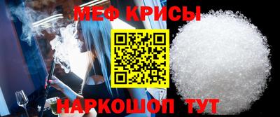 героин Краснокаменск