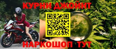 кокаин VHQ Краснодар