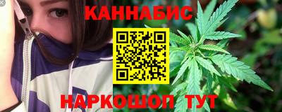 героин Краснокаменск