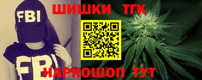 кокаин VHQ Краснодар