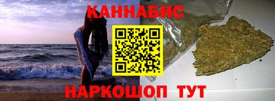 героин Краснокаменск