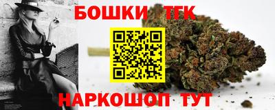 героин Краснокаменск