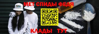 героин Краснокаменск
