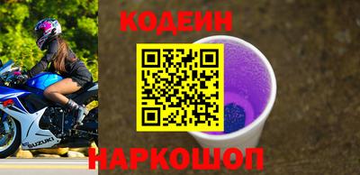 кокаин VHQ Краснодар