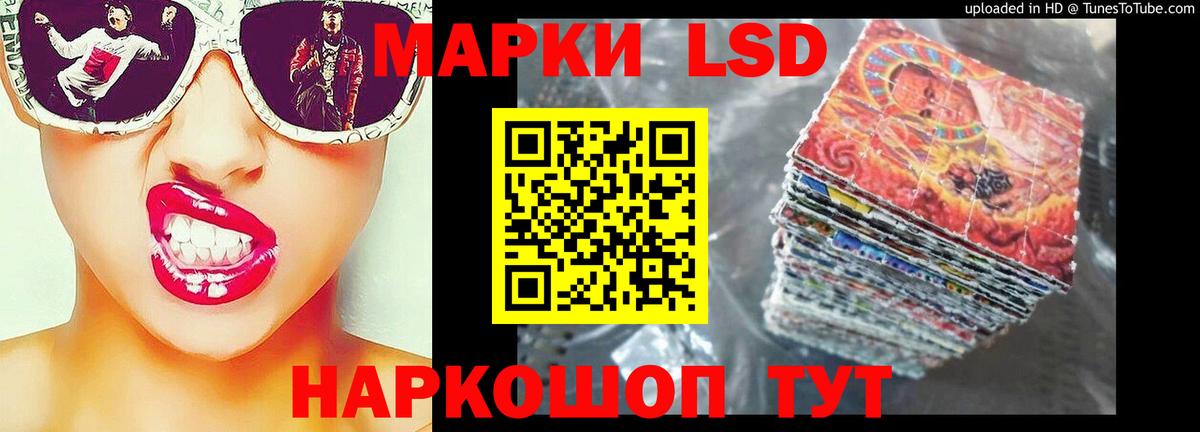 LSD-25 экстази  МЕГА ТОР  ЛСД экстази ecstasy  Карпинск  Лсд 25 экстази ecstasy  Вход с VPN 