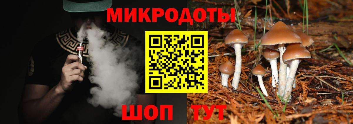 Карпинск  Вход с VPN  Кокаин  Гашиш  A PVP СОЛЬ кристаллы  Канабис  Меф кристаллы  ГАШИШ 